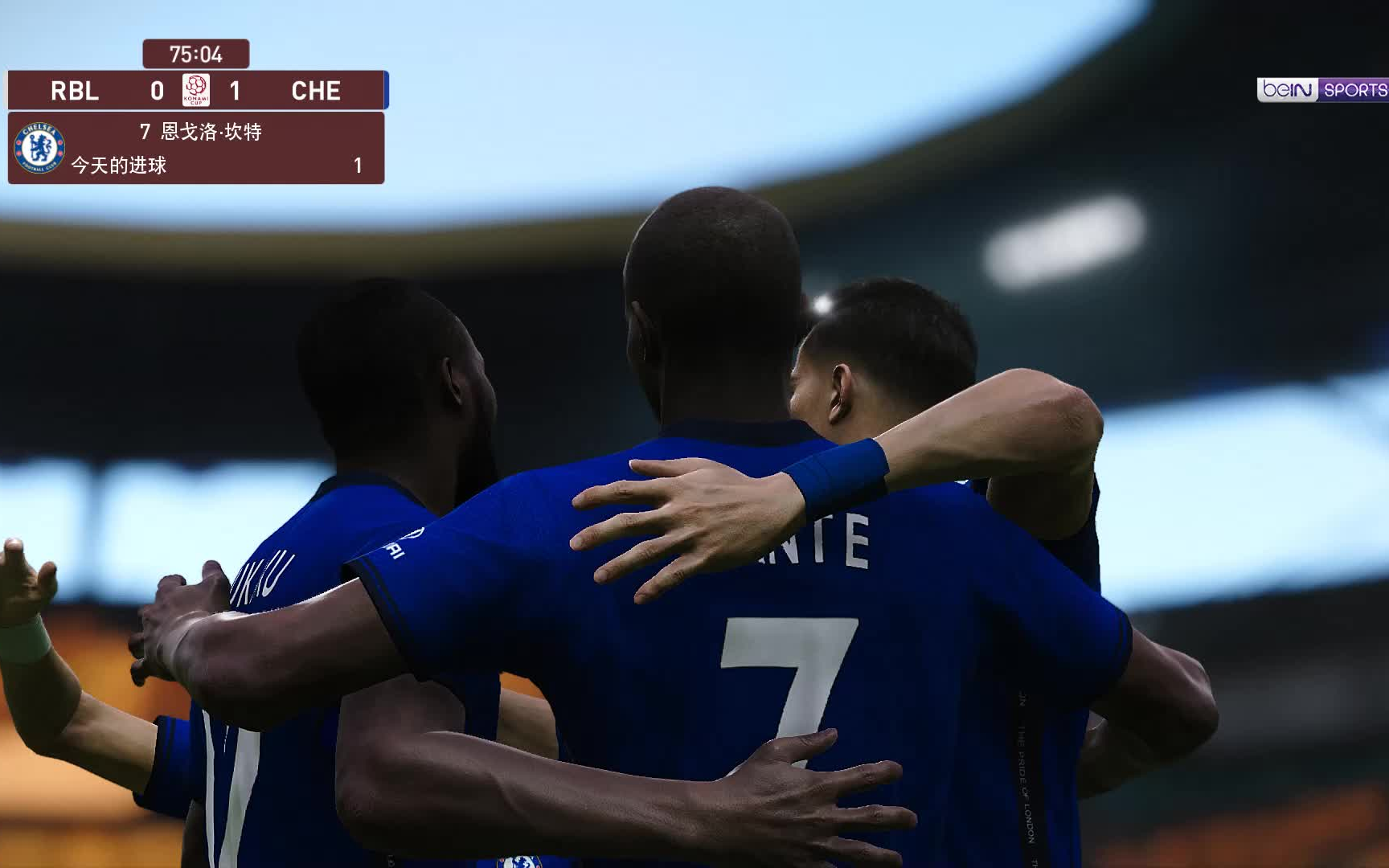 HAHA体育-清晨体能课后，莱比锡止住颓势备战欧超杯，目标明确，纪律约束更严格