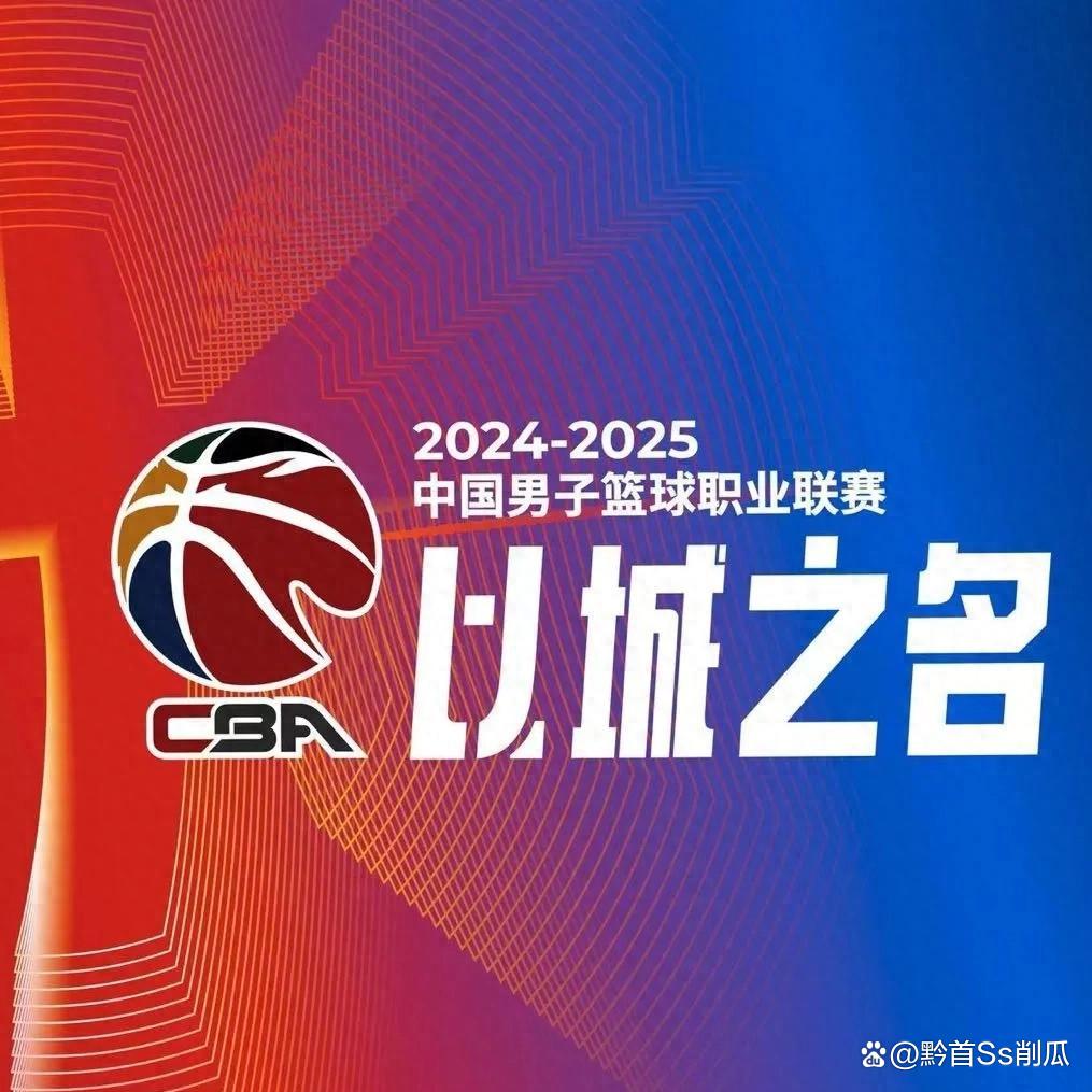 haha体育官网-风云突变！上海海港清晨伤情更新，CBA常规赛版图或变，震撼外界，高层口径保持一致