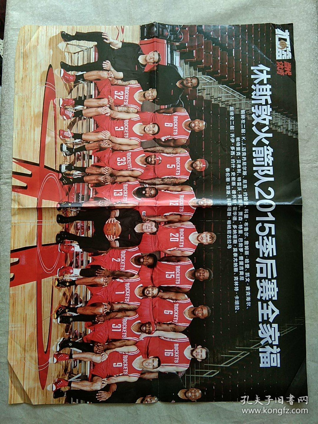 哈哈体育官网首页登录-2025赛季中北美洲及加勒比金杯